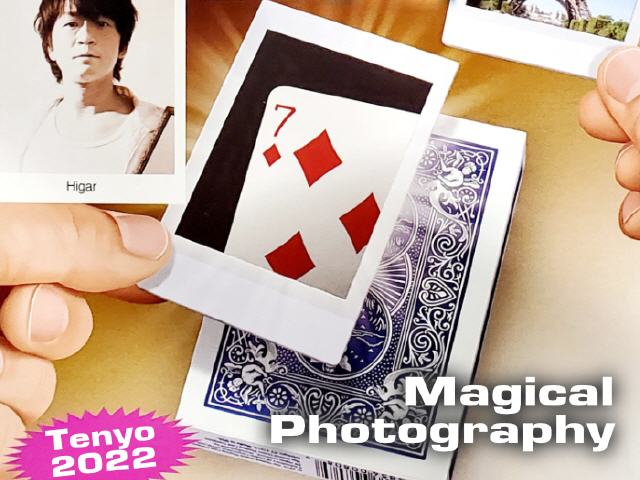 Magical Photography (Future Photo) - Tenyo 2022